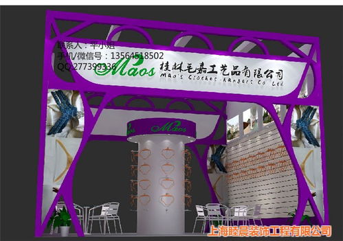 臨汾商場活動舞臺搭建工廠 專業(yè)咨詢，一站式服務(wù)
